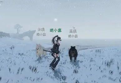 逆水寒手游时装最新爆料68,68款华丽服饰，带你领略古风魅力  第3张